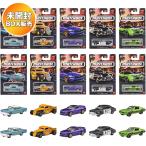 マッチボックス(Matchbox) テーマ アソート - ローカル クルーザーズ 乗り物おもちゃ ミニカー 10台入り BOX販売 3歳から マルチ 986J-GGF12