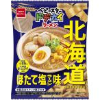  закуска Company baby Star dote kai ramen Hokkaido . длина соль ramen тест ( время ограничено ) 60g×12 пакет 