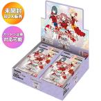 【BOX】 UNION ARENA ブースターパック 学園アイドルマスター Vol.2 EX13BT BOX ｜ ユニオンアリーナ 未開封 カートン出荷対応可