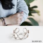 SILVER925製 指輪 リング シルバー925 韓国式 調整可ファッション シンプル レディース かわいい
