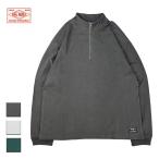 tシャツ 長袖 ハーフジップ ブランド メンズ レディース おしゃれ ビッグマイク ロングTシャツ ロンT 無地 厚手 ポケット アメカジ 緑
