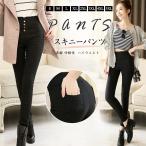  обтягивающий брюки женский брюки низ стрейч высокий талия длинные брюки обтягивающий брюки большой размер прекрасный ножек одноцветный модный casual . покупка 