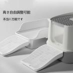  кошка песок tray этаж ступенчатый кошка песок скол .. предотвращение подножка type кошка песок коврик 2 -слойный структура песок сбрасывание высота регулировка возможность кошка туалетный наполнитель полосный ... предотвращение уборка простой крепкий ударопрочный . покупка 