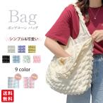 ポップコーン バッグ ポップコーンバッグ ポコポコバッグ トートバッグ ポコポコ ショルダーバッグ 凸凹 エコバッグ 軽量 コンパクト 爆買