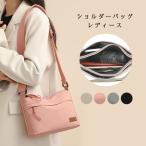 [ новый товар открытие 10%off] сумка на плечо женский мужской наклонный .. сумка плечо .. сумка легкий много место хранения карман застежка-молния casual сверху товар большая вместимость ходить на работу . покупка 