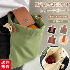 [ новый товар открытие 10%off]to Lee tsu сумка складной тип для домашних животных . прогулка сумка собака to Lee tsu сумка прогулка закуска inserting закуска сумка поясная сумка . покупка 