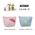 リトルミィ ポーチ 化粧ポーチ 小物入れ コスメポーチ ニョロニョロ 小物ケース ムーミン かわいい moomin キャラクター グッズ レディース