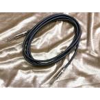 MOGAMI No,2524 w/ REAN NYS224 штекер 3M Япония бесплатная доставка по всей стране!