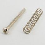 Montreux HB P/U height screws inch Nickel (4) [ товар номер : 8256] Япония бесплатная доставка по всей стране!
