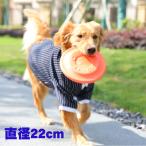 犬用スカイボックス犬用フリスビー大...