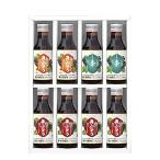 お中元 佐幸本店 小瓶バラエティセット 100ml×8本セット ギフト対応可 送料無料