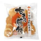 甘まる煎餅 120g せんべい 岩手 宇部煎餅