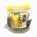 阿部煎餅 まめ 10枚入り 昭和三十二年創業 伝統の味 南部煎餅 岩手
