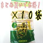 阿部煎餅店 並ごま入り 1６枚入り×10袋 南部せんべい 岩手【お中元】