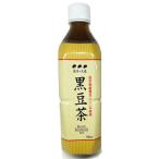  бамбук магазин кондитерские изделия черная соя чай пластиковая бутылка 500ml черная соя .. Iwate 