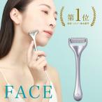 美顔器 美顔ローラー HALIFT リフトアップ ほうれい線 手軽 鍼 ギフト 30代 40代 50代 ハリフト HALIFT ハリフト ローラー
