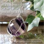 Yahoo! Yahoo!ショッピング(ヤフー ショッピング)ネックレス ペンダント パワーストーン フローライト 天然石 2024 辰年 令和６年 龍 竜