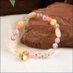 恋愛運＆癒し 平穏で優しい気持ちにさせてくれる天然石ブレスレット ブレスレット ブレス アクセサリー 開運 プレゼント ギフト 2026