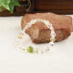 癒しパワーストーン光のガーデンスト...