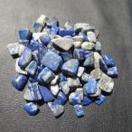  лазурит ... камень крупный гравий синий золотой камень [100g] натуральный цветной камень Power Stone 