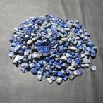  лазурит ... камень крупный гравий синий золотой камень [1kg] натуральный цветной камень Power Stone 