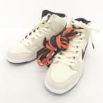 ナイキ NIKE SB DUNK HIGH PRO PRM ダンク ハイ プロ DO9394-100 ハイカット スニーカー メンズ 28cm ベージュ 靴 DF15953■