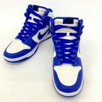 NIKE ナイキ DUNK HI BY YOU ダンク バイユー ハイカット スニーカー DJ7023-991 メンズ 28.5cm ブルー ホワイト 靴 DF16496■