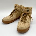 NIKE ナイキ スニーカー AIR FORCE 1 HIGH 806403-200 ハイカット シューズ エアフォース1 カジュアル メンズ 28cm ブラウン 靴 B15037◆