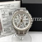 ショッピングシチズン CITIZEN シチズン ATESSA アテッサ AT8041-62A 腕時計 限定2000本 メンズ シルバー 服飾 B15484◆