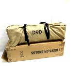 DODti-o-ti-so тон nosasoiL CM3-622-TN воздушный коврик коврик матрац L размер надувной коврик 4.5cm *TA3441