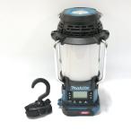  Makita makita заряжающийся фонарь есть радио MR008GZ MR008G корпус только прекрасный товар 40Vmax беспроводной =DT6614