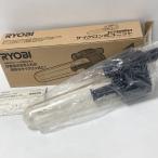  Ryobi RYOBI заряжающийся фильтр для Cyclone тип единица 6077957 не использовался Ryobi заряжающийся очиститель подходит для всех моделей *DT29