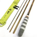 DAIWA Daiwa дракон . 10 2 12 удилище для ловли карася удочка рыболовная снасть *TA2729