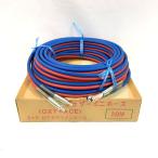 matsu Moto промышленность перо Mini шланг C-20A C type OXY+ACE 5+5 сцепщик есть twin шланг 20M 10 река резиновый не использовался ^ DW3985