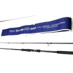  xesta The * балка обезьяна commander XESTA RUNWAY XR 106MH lure rod удилище jo серебристый g удилище стержень рыбалка TA0462 *