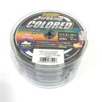  не использовался Berkley Berkley super Fire Line цвет doSuper FireLine COLORED 1393071 jigging для *TA3717