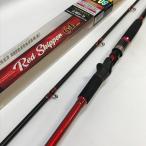  Pro морской красный Skipper 64 80-300 50-120 номер удочка для рыбалки с лодки судно рыбалка удилище 2 деталь удочка рыболовная снасть рыбалка рыбалка .. уличный PROMARINE *TA2323