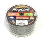 Berkley Berkley super Fire Line Super FireLine 1324485 глубокий jigging для рыболовная леска *TA3716