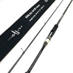Kanji International can ji Inter National дрифт Tune EXR-83 lure rod искусственная приманка на кальмара удилище удочка рыболовная снасть *TA3122