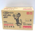 電動インパクトドライバー