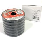 SHIMANO Shimano TANATORUtanatoru8 PLF98R 5C 1.0 номер MU 100×6 полосный m1 номер 5WPLF98R1E рыболовная леска линия рыболовная снасть *TA3719