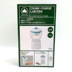  Logos (LOGOS) кривошип Charge фонарь ( смартфон соответствует ) 74175004 фонарь LED уличный предотвращение бедствий новый товар TA0215 *
