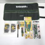  инженер ENGINEER. body набор инструментов DXZ-07 не использовался 8 позиций комплект =DT6389