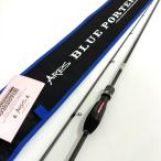  Uzaki Nisshin NISSINa отсутствует голубой Porter ARES BLUE PORTER AJ-509S ajing удилище рыболовная снасть удочка *TA4206