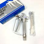 SEIWAseiwa покраска высокого давления дуть установка для воздушный отсутствует gun SG-24V не использовался ^ DW3473