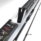 SHIMANO Shimano 20 luna ошибка S96M 39577si- bass удочка рыболовная снасть удочка *TA22