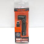 NICRON колеблющийся карман LED свет B74 не использовался черный 700 люмен одиночный 3 батарейка * перезаряжаемая батарея двоякое применение мощный магнит nik long =DT6121-