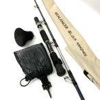 SHIMANO Shimano задний Lancer сбрасывание включая MH245 24764 удочка удилище удочка для рыбалки с лодки *TA334
