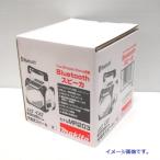 makita Makita заряжающийся динамик MR203 не использовался синий 18V 14.4V 10.8V Bluetooth подключение беспроводной динамик =DT6185