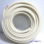因幡電工  INABA ペアコイル 2分3分 20m巻 PC-2320 未使用 エアコン用被覆銅管 ペアタイプ≡DT7101-